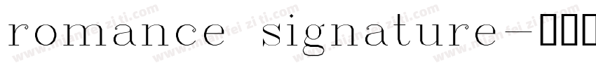 romance signature字体转换